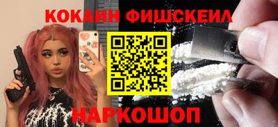 первитин Нягань