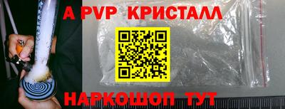 mdpv Обь