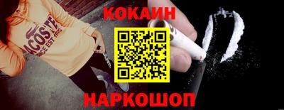 первитин Нягань