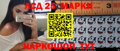 первитин Нягань