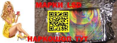 mdpv Обь