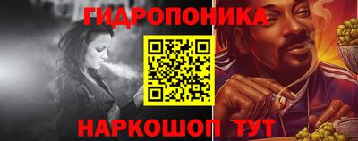 кокаин премиум Обнинск