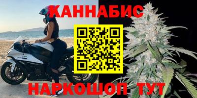 первитин Нягань