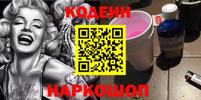 mdpv Обь