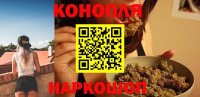 кокаин премиум Обнинск