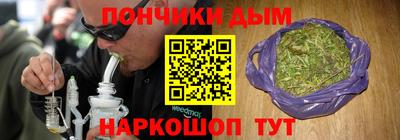 кокаин премиум Обнинск