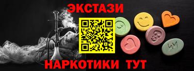 первитин Нягань