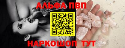 mdpv Обь