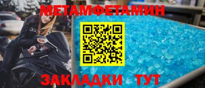 mdpv Обь