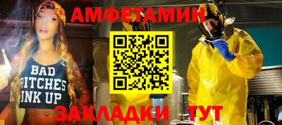 mdpv Обь