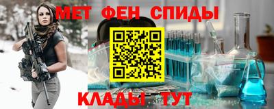 mdpv Обь