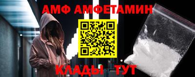первитин Нягань