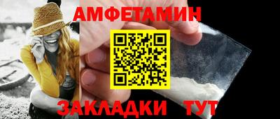mdpv Обь