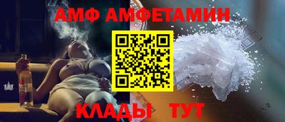 первитин Нягань