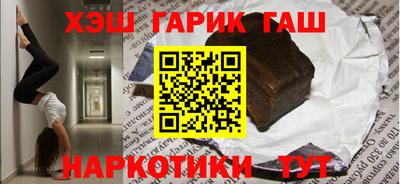 кокаин премиум Обнинск