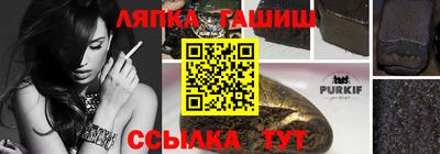 mdpv Обь