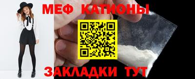 mdpv Обь