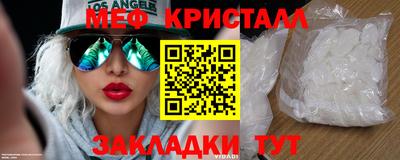 mdpv Обь