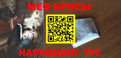 первитин Нягань
