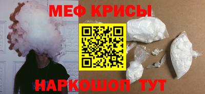 mdpv Обь